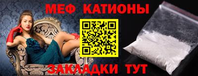 метадон Кандалакша