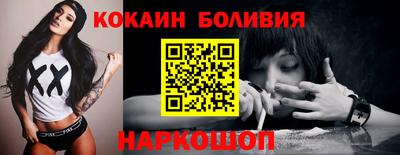 метадон Кандалакша