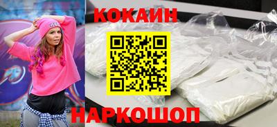 метадон Кандалакша
