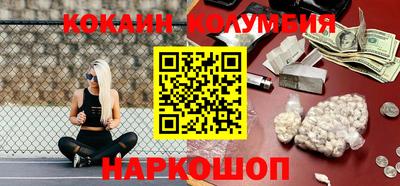метадон Кандалакша