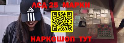 альфа пвп Канаш