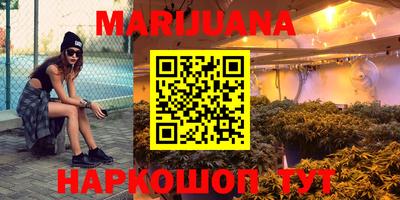 альфа пвп Канаш