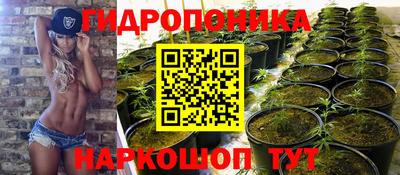 альфа пвп Канаш