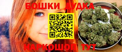 метадон Кандалакша