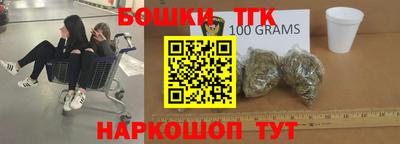 альфа пвп Канаш