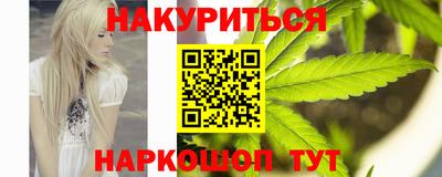 альфа пвп Канаш