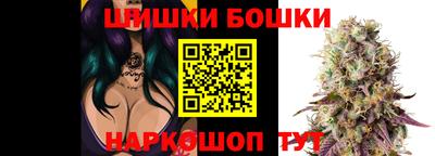 MESCALINE Камышлов