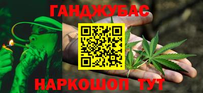 альфа пвп Канаш