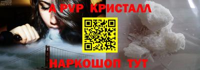 метадон Кандалакша