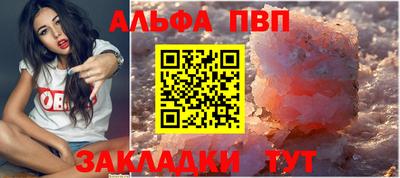 MESCALINE Камышлов