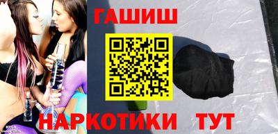 альфа пвп Канаш