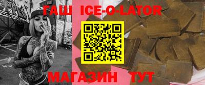 MESCALINE Камышлов