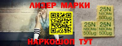 метадон Кандалакша