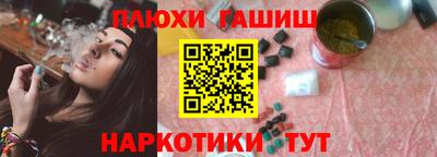 метадон Кандалакша