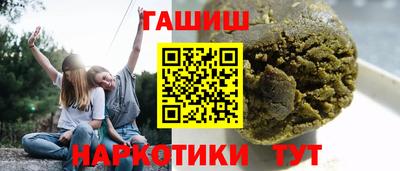 метадон Кандалакша