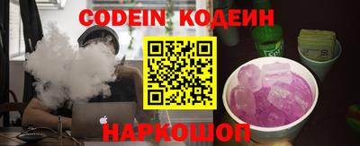 метадон Кандалакша