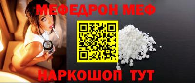 метадон Кандалакша