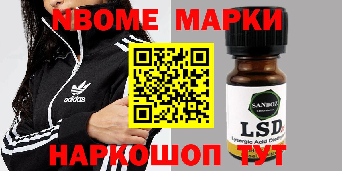 ЛСД экстази ecstasy  Вход с VPN  Азов  Лсд 25 экстази кислота 